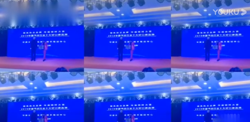 恭喜华盛企联荣获培训行业好口碑奖