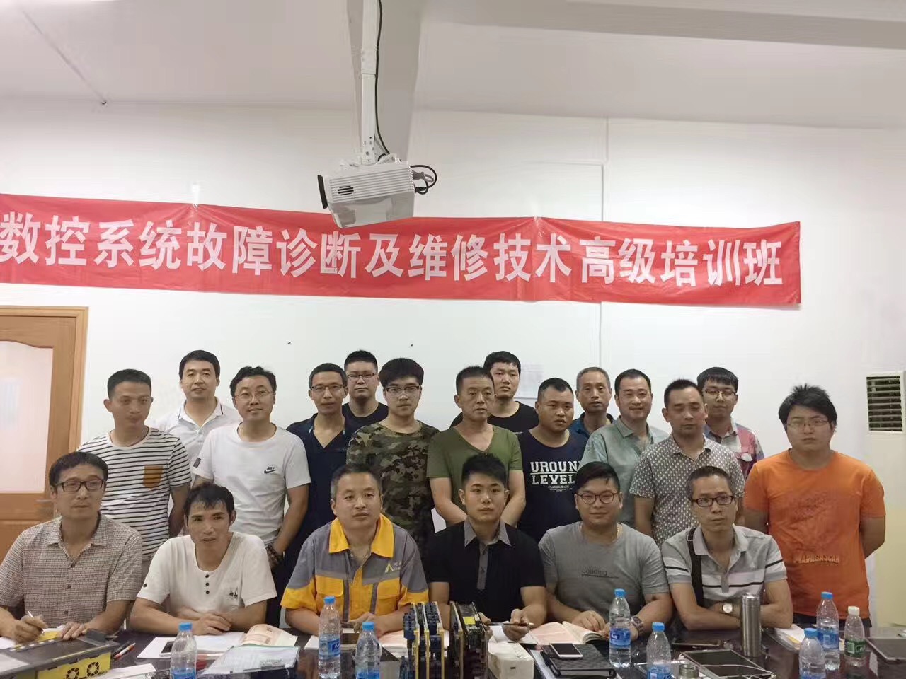 发那科数控实训现场