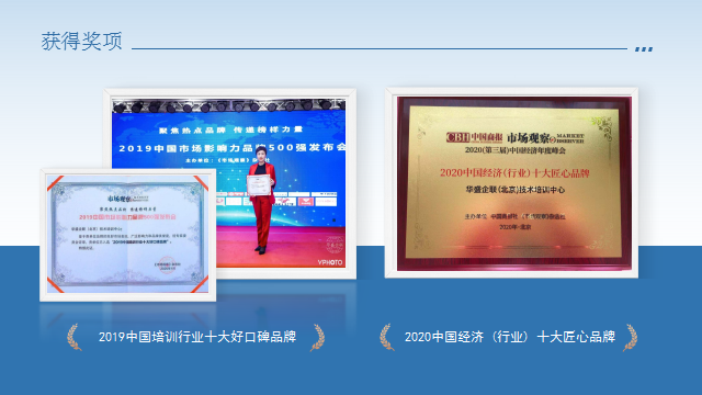 1-22011115310J53.png