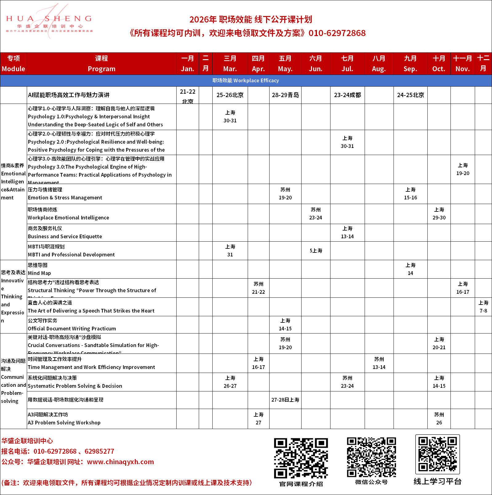 48e0ec602bf9510bb103e185e4be968d.png